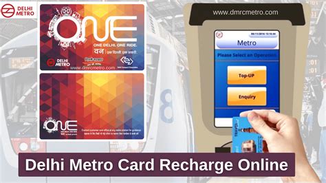 delhi metro smart card recharge offers|metro one card recharge.